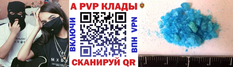 Магазины продажи наркотиков Кириллов Cocaine  Галлюциногенные грибы  Конопля  ГАШИШ 