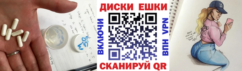 где найти наркотики  Кириллов  ЭКСТАЗИ Дубай 