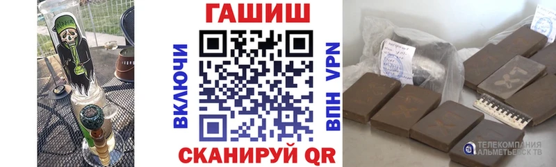 ГАШИШ Cannabis  MEGA маркетплейс  Кириллов  купить наркоту 