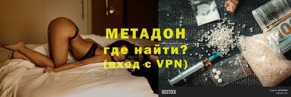 винт Верея
