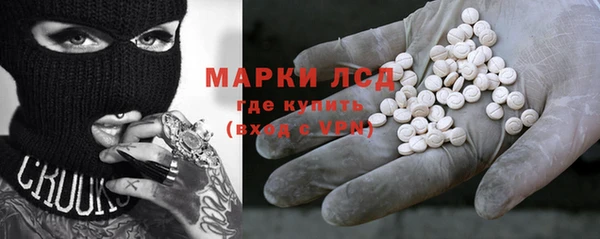 дживик Верхнеуральск