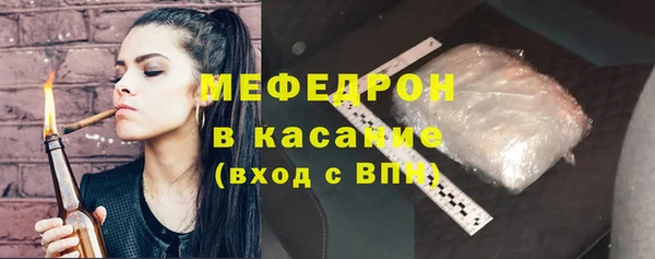 скорость mdpv Верхний Тагил