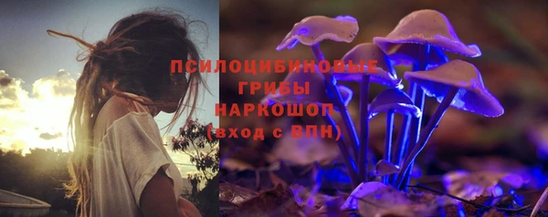 скорость mdpv Верхний Тагил