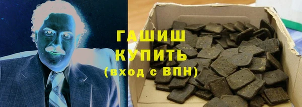 скорость mdpv Верхний Тагил