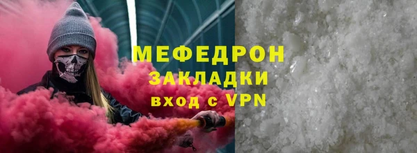 винт Верея
