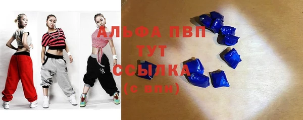 дживик Верхнеуральск