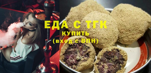 скорость mdpv Верхний Тагил