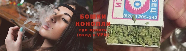 дживик Верхнеуральск