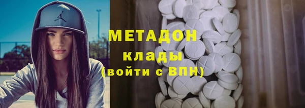 винт Верея