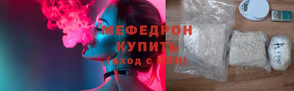 скорость mdpv Верхний Тагил
