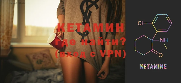 скорость mdpv Верхний Тагил