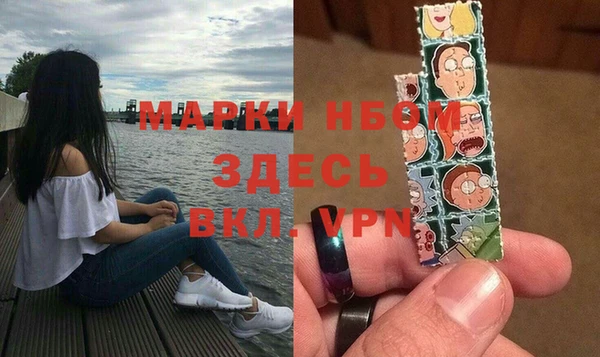 дживик Верхнеуральск