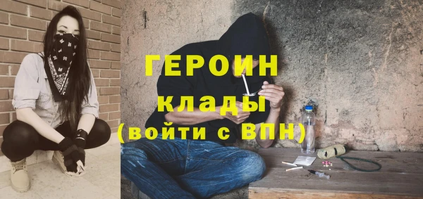 дживик Верхнеуральск