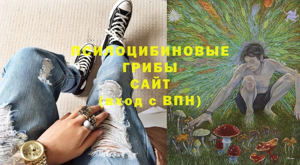 дживик Верхнеуральск