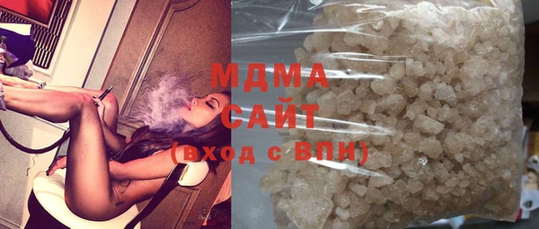 винт Верея