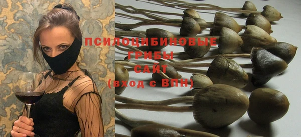 дживик Верхнеуральск