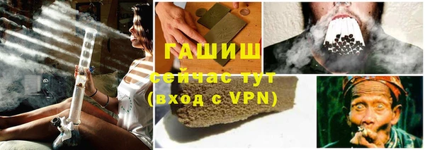 скорость mdpv Верхний Тагил