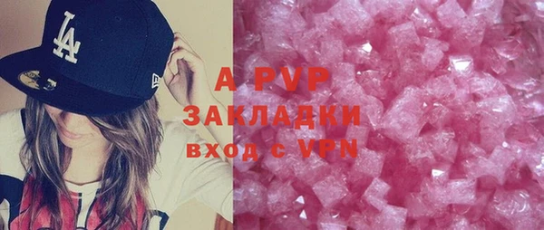 скорость mdpv Верхний Тагил