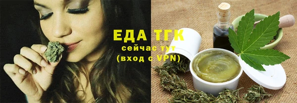 дживик Верхнеуральск