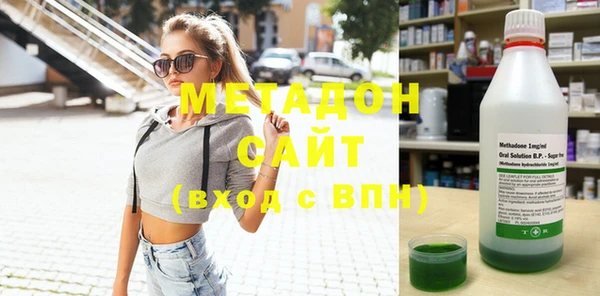 винт Верея