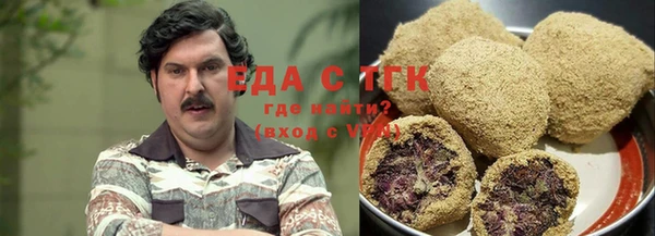 винт Верея