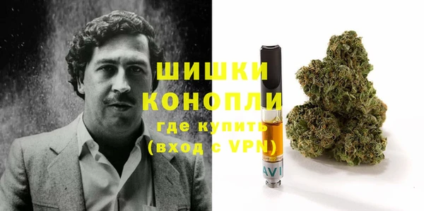 скорость mdpv Верхний Тагил