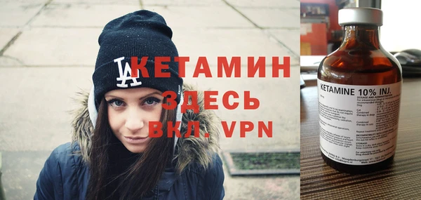дживик Верхнеуральск