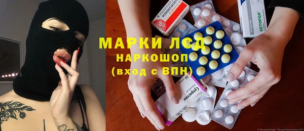 дживик Верхнеуральск