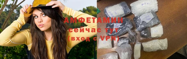 дживик Верхнеуральск