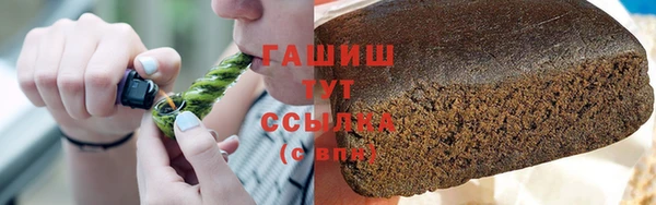 скорость mdpv Верхний Тагил