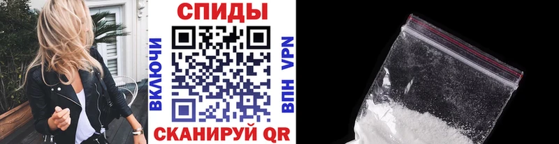 где можно купить наркотик  kraken маркетплейс  Метамфетамин пудра  Кириллов 